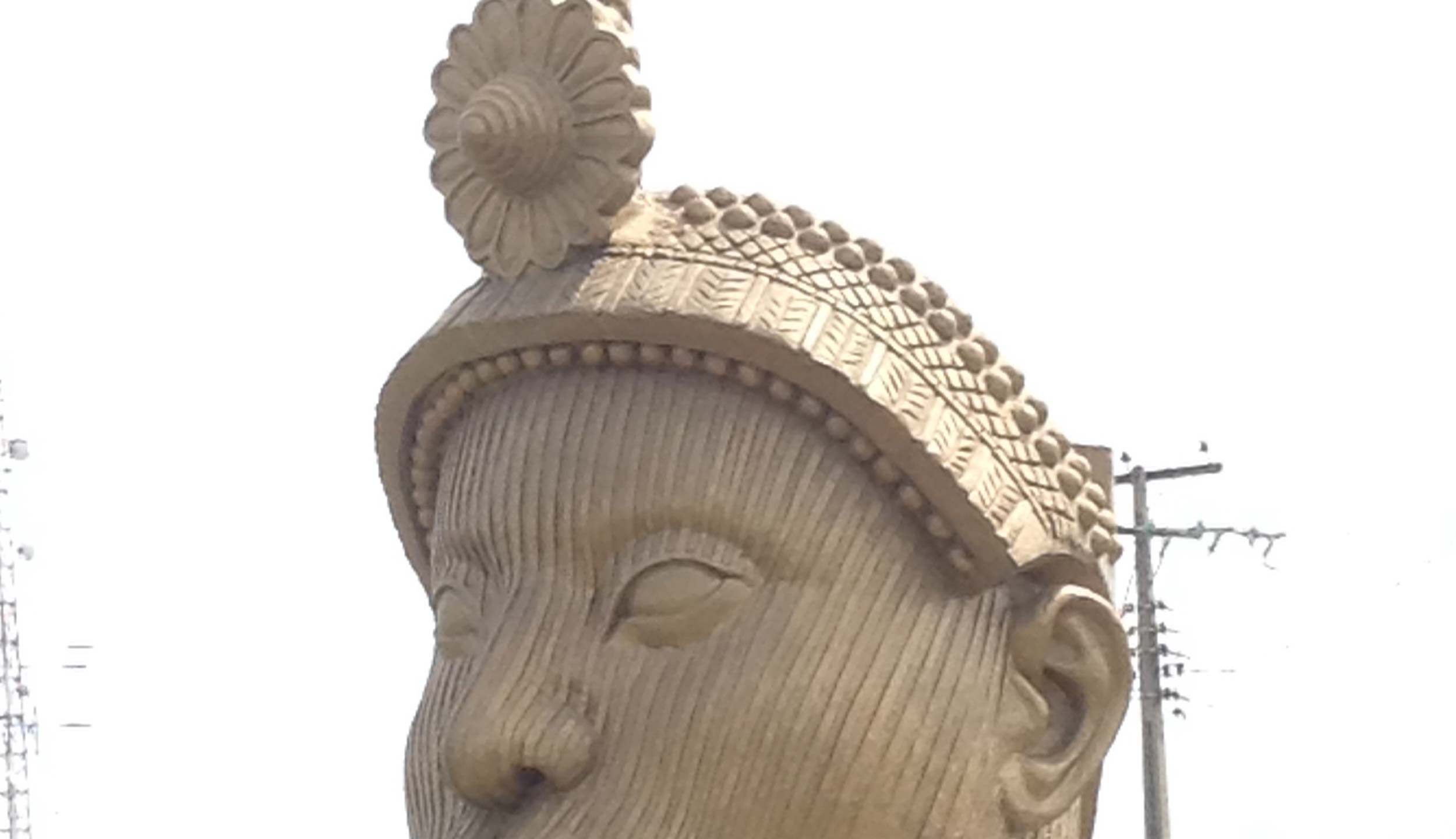 Ile-Ife heritage
